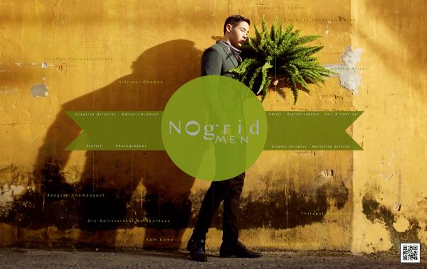 Nogrid-Men-7